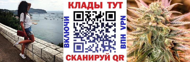 Где можно купить наркотики Вуктыл Кокаин  Alpha-PVP  hydra онион  Марихуана  Меф мяу мяу  ГАШ 