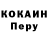 Кетамин VHQ Ryan Serandos