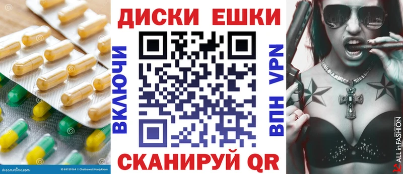 мега сайт  Вуктыл  Экстази mix 