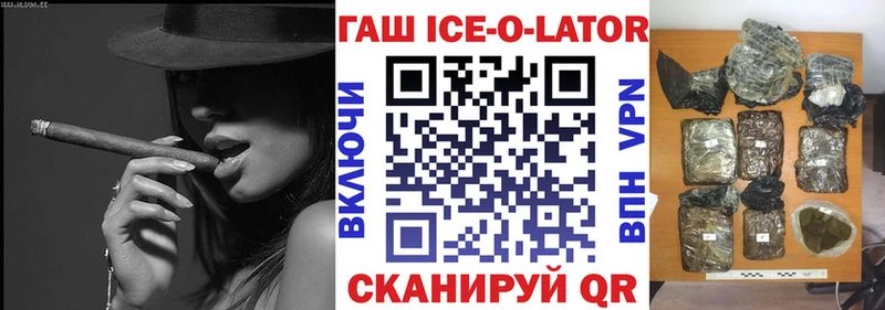 ГАШИШ гашик  ссылка на мегу как войти  Вуктыл  наркотики 