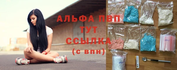 мет Баксан