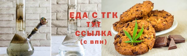кокс Белокуриха