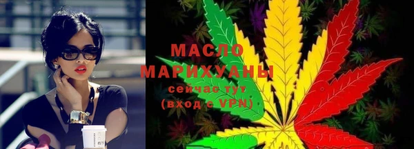 кокс Белокуриха
