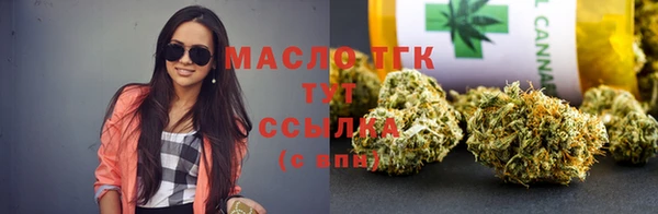 прущие крисы Белоозёрский
