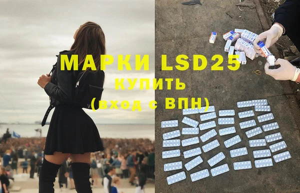 каннабис Балахна