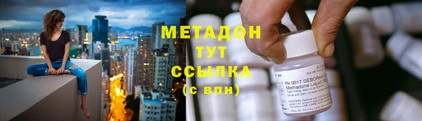 прущие крисы Белоозёрский