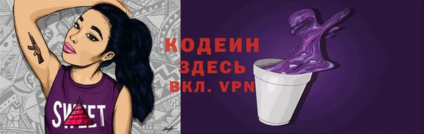 прущие крисы Белоозёрский