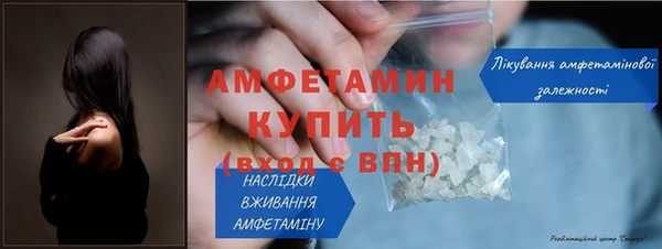 гашиш Строитель