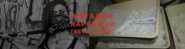 прущие крисы Белоозёрский