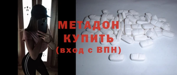прущие крисы Белоозёрский