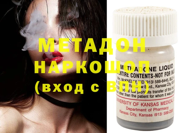 кокс Белокуриха