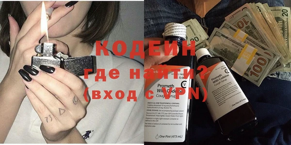 кокс Белокуриха