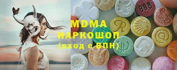 кокс Белокуриха