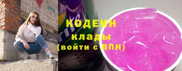 прущие крисы Белоозёрский