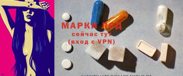 a pvp Ессентукская