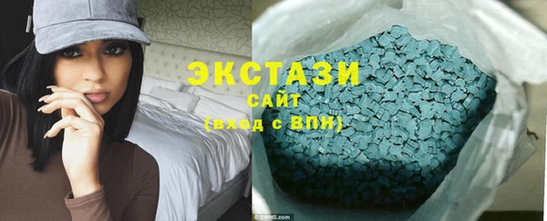 прущие крисы Белоозёрский