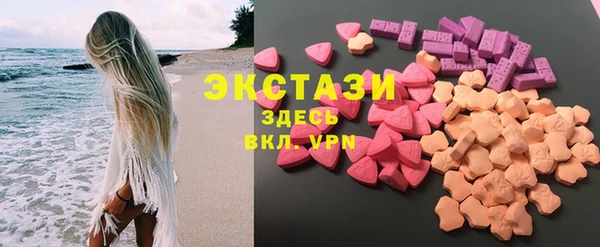 кокс Белокуриха