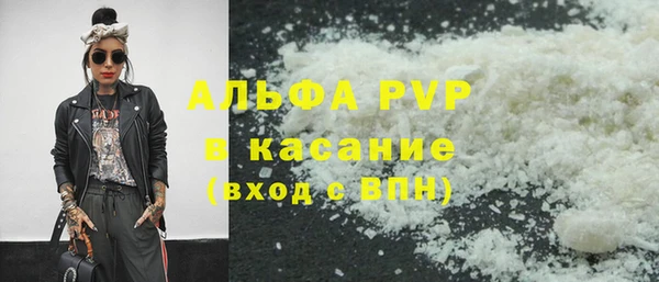 прущие крисы Белоозёрский
