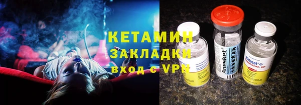 прущие крисы Белоозёрский
