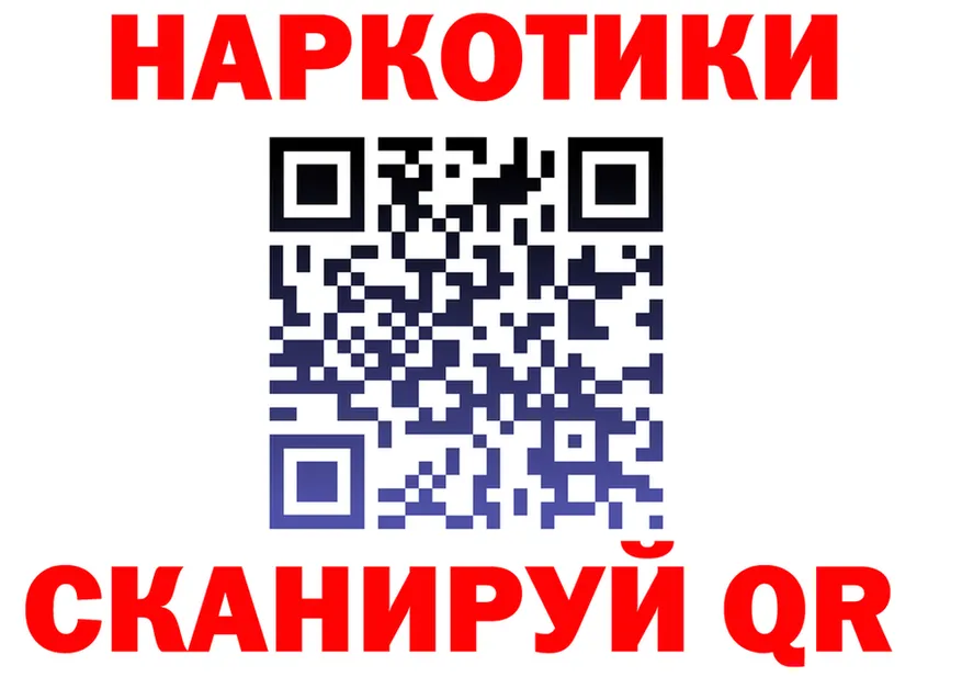 Бутират бутик ONION shop omg Вуктыл
