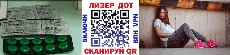 LSD-25 экстази кислота MEGA Вуктыл