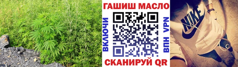 ТГК концентрат  Вуктыл 